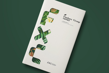 宜宾县样本册设计：以系统呈现，筑牢城市产业的坚实根基